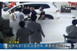 乐平乐平专业催债公司的催债流程和方法