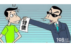 乐平乐平专业催债公司，专业催收